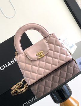 Chanel- Kelly(19*13*7cm)